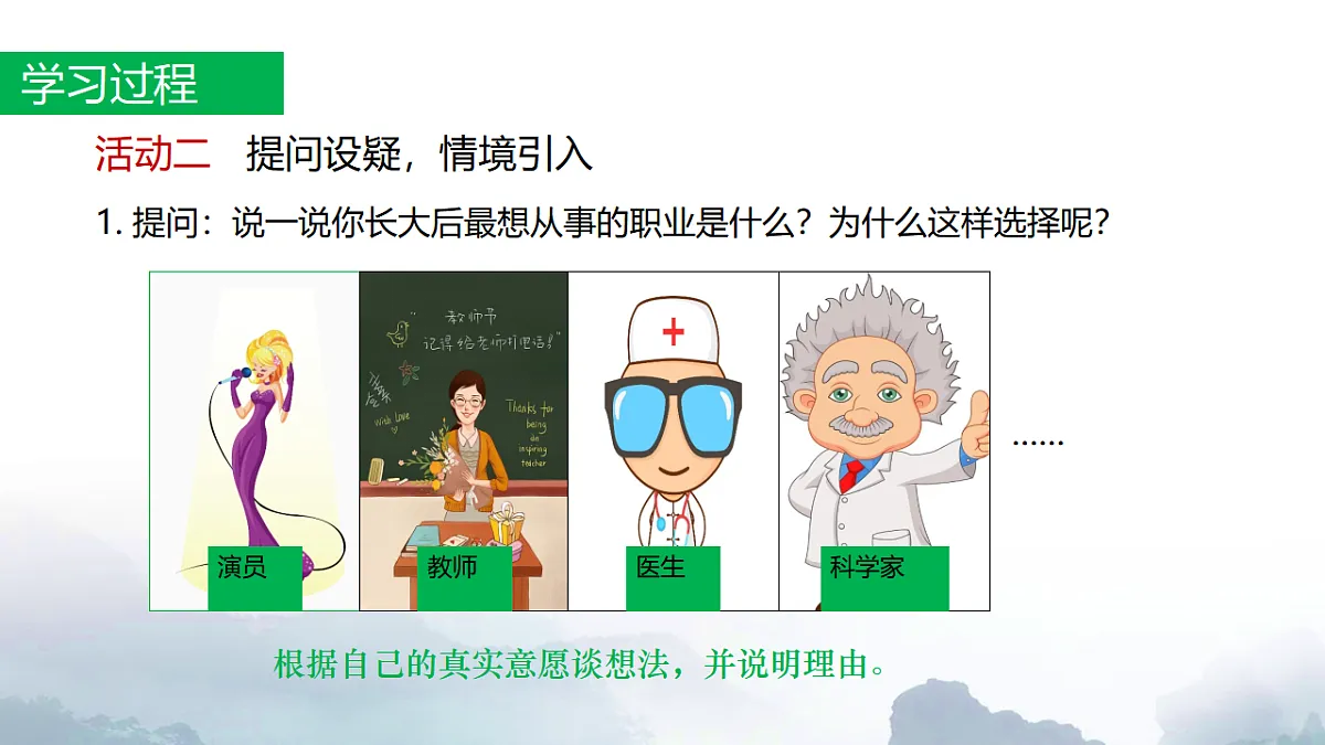 17322776第4页