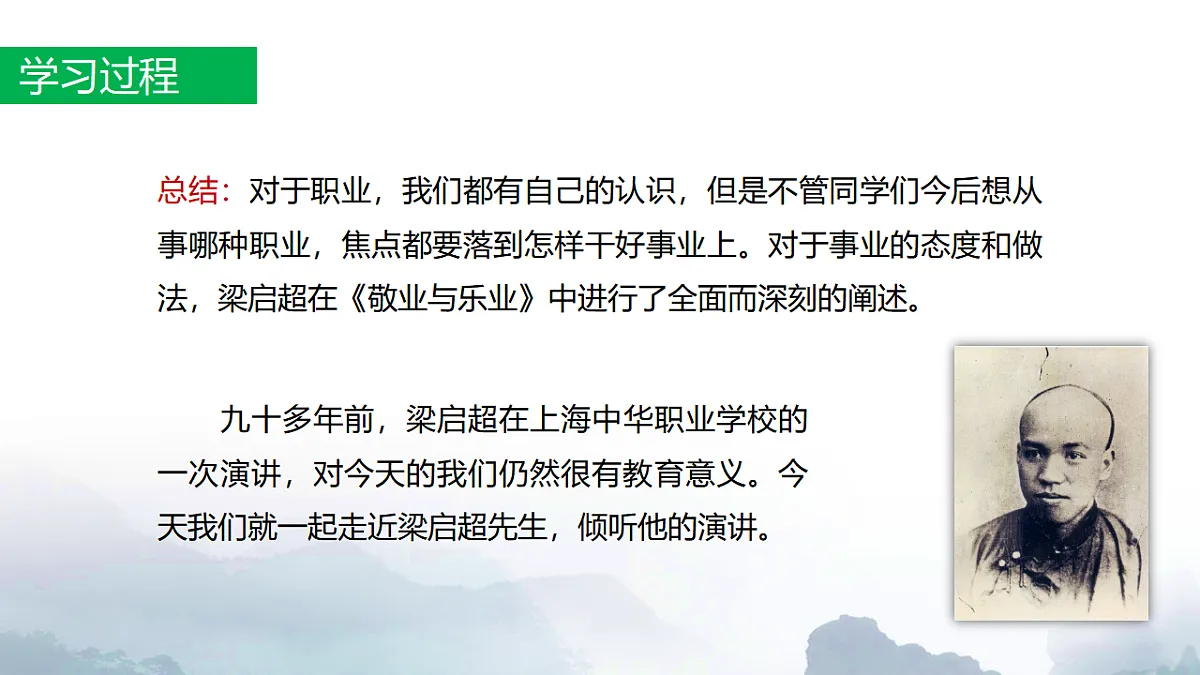 17322776第5页