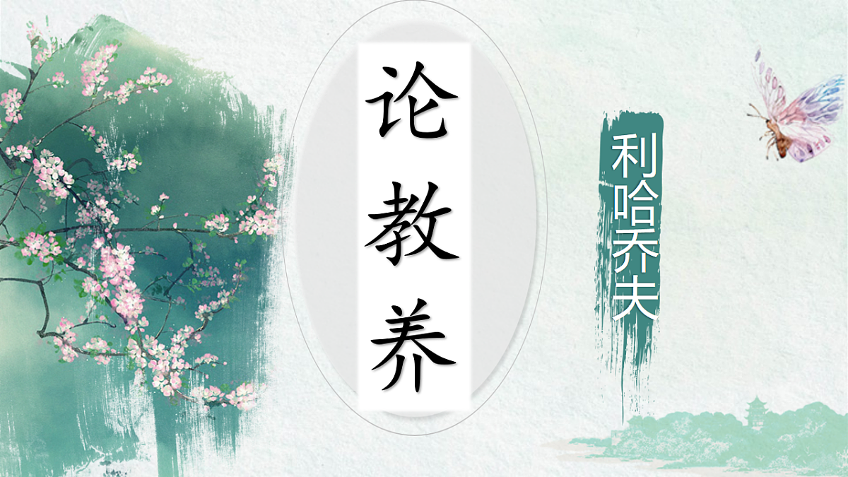 17322778第1页