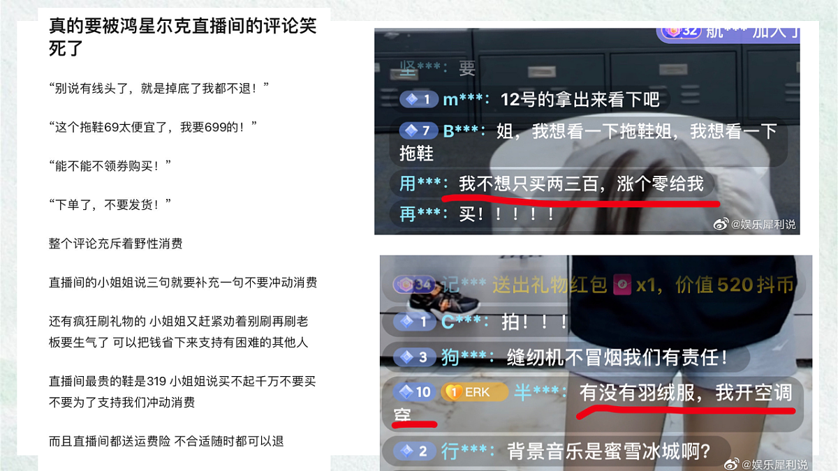 17322778第2页