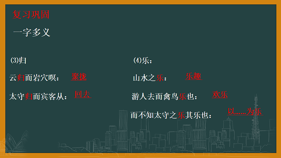 17322788第3页