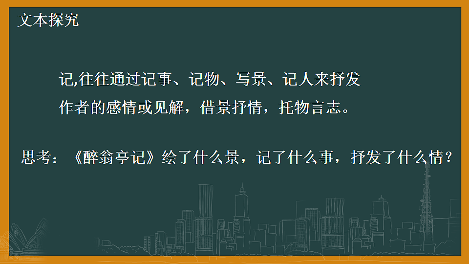 17322788第5页