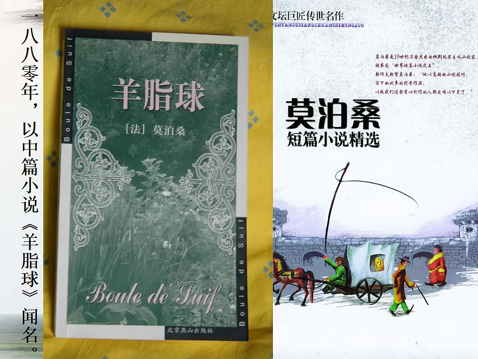 17322802第3页