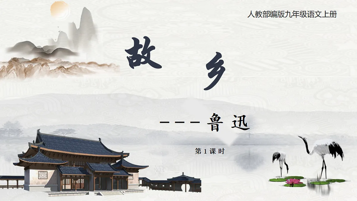 17322807第1页