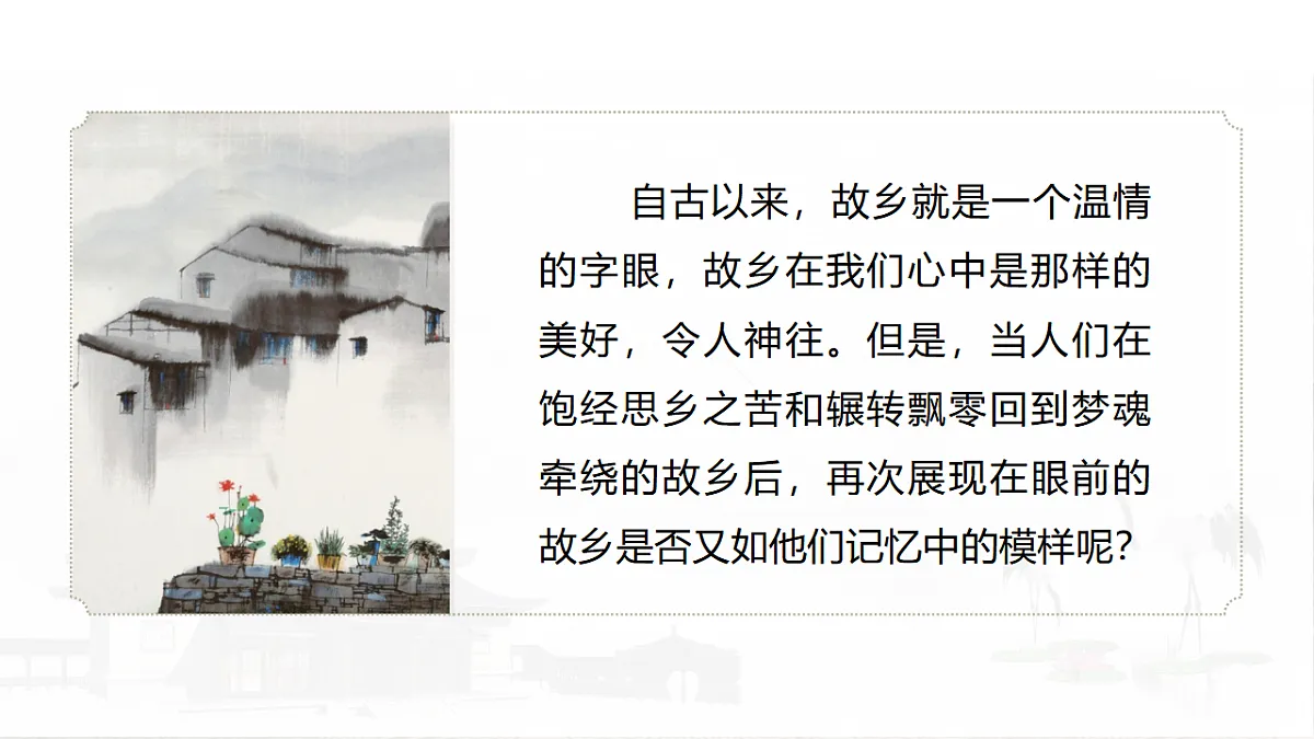 17322807第4页