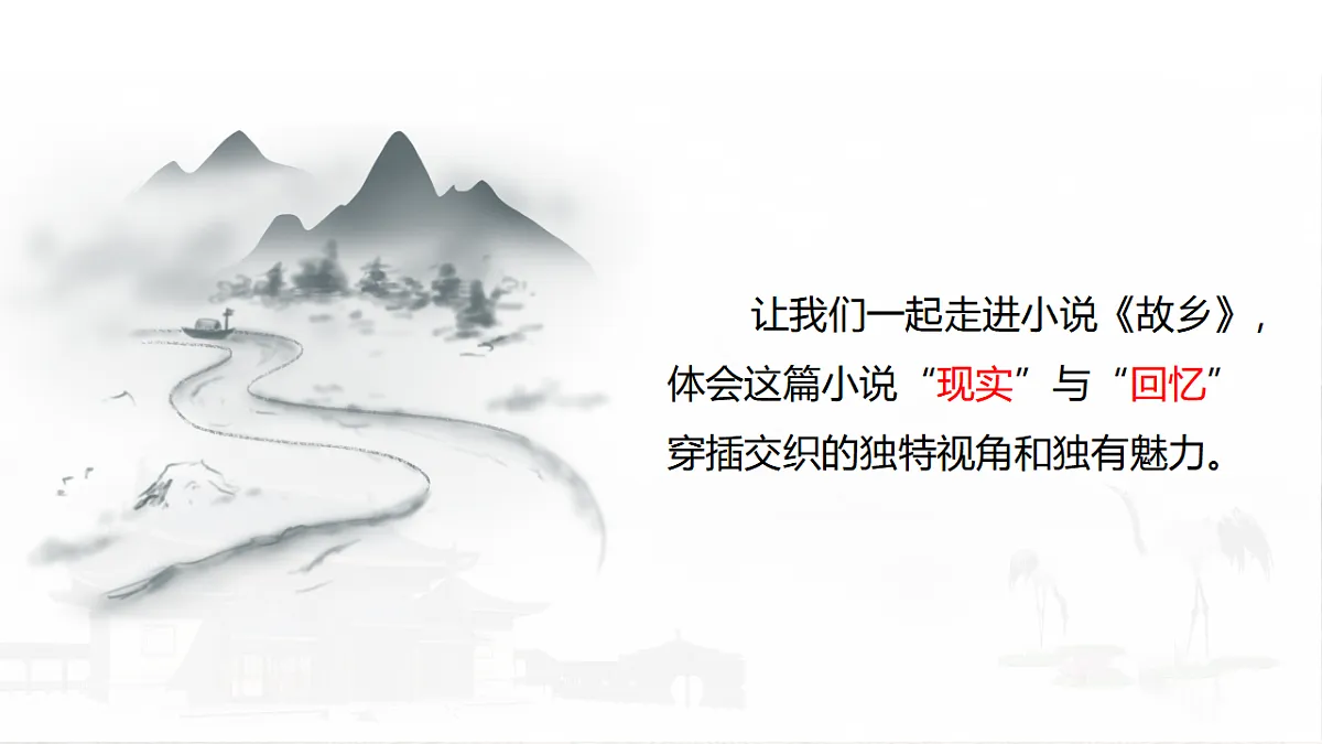 17322807第5页
