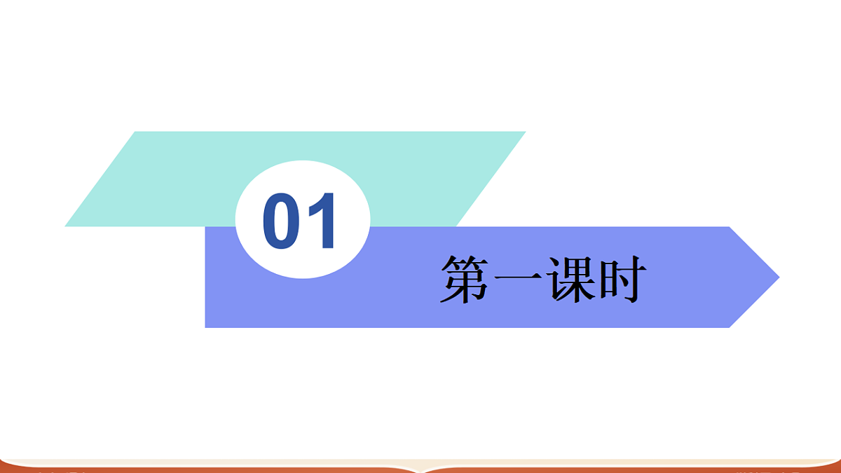 17322815第3页