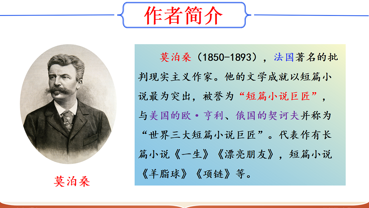 17322815第5页