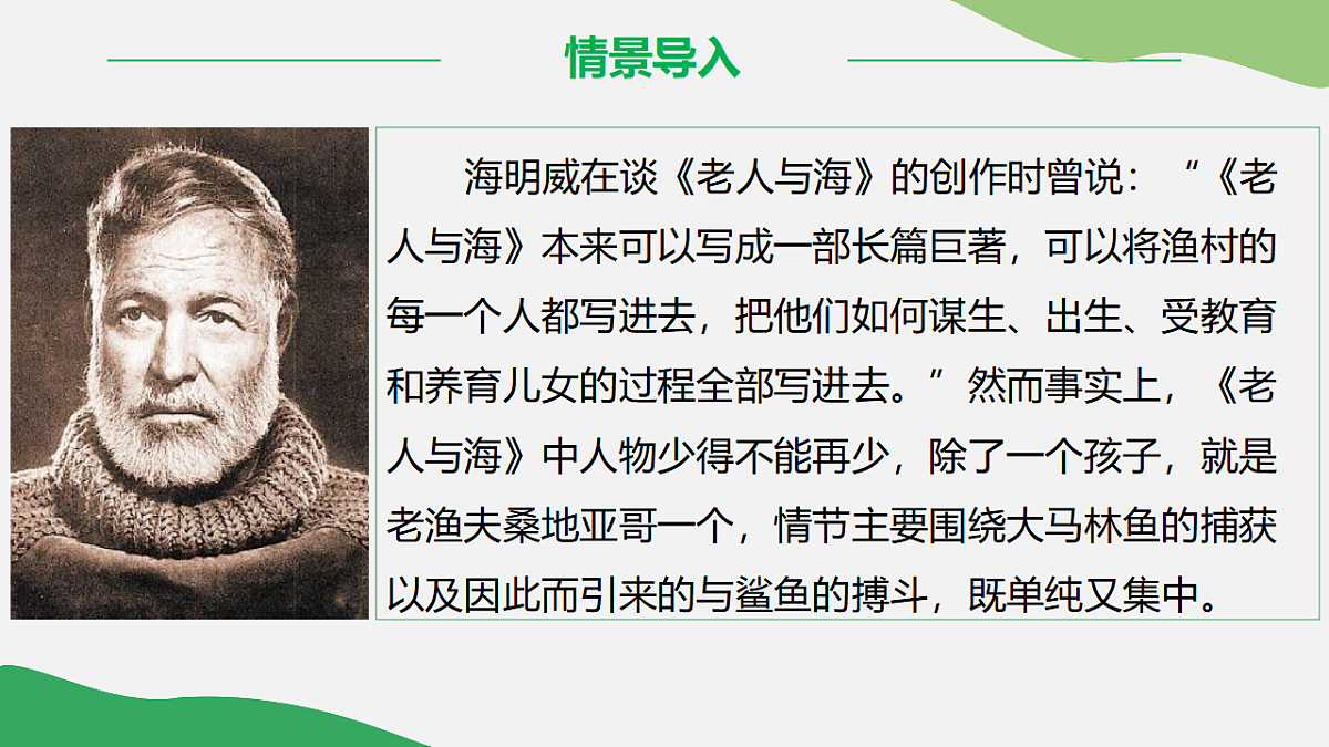 17322823第3页