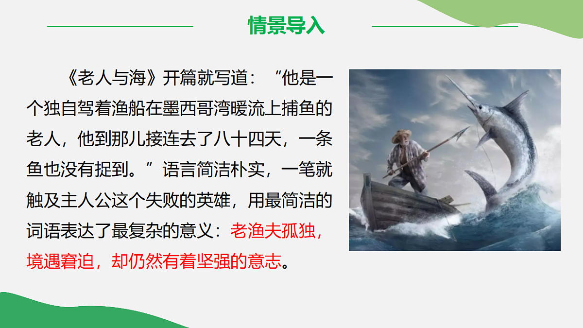 17322823第4页