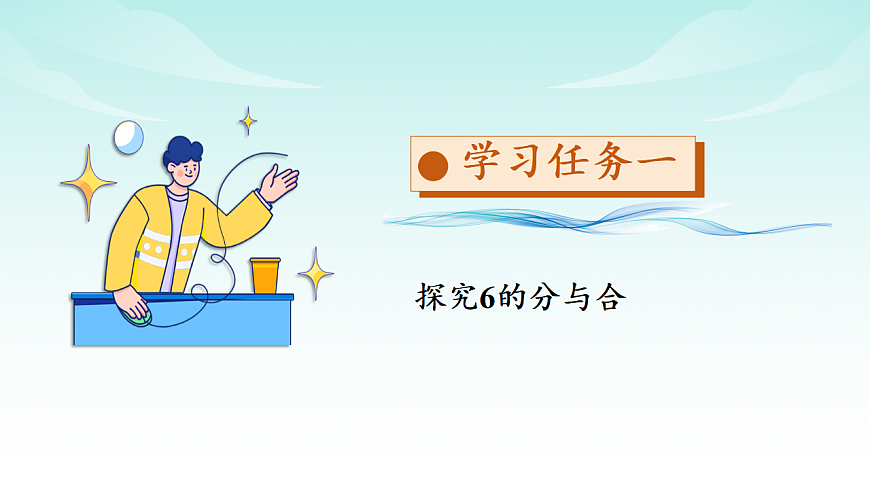 17322915第5页