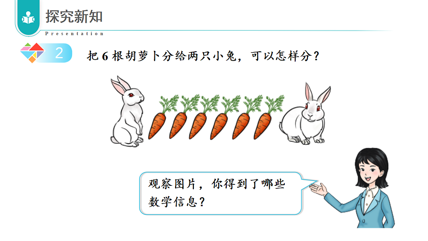 17322915第6页