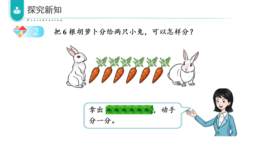 17322915第7页