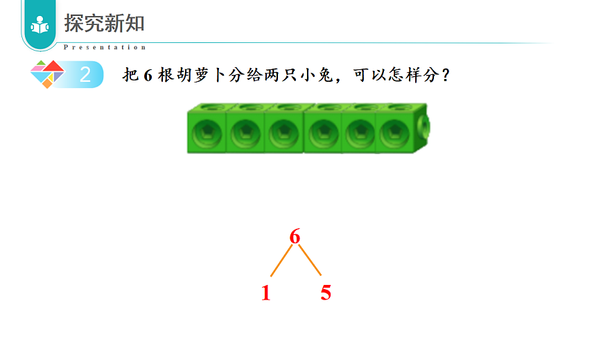 17322915第8页