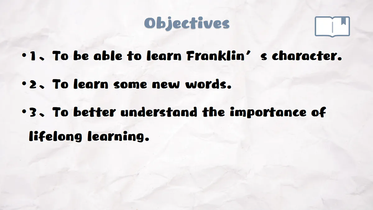 8A U3 To be a good learner Reading 1第2页