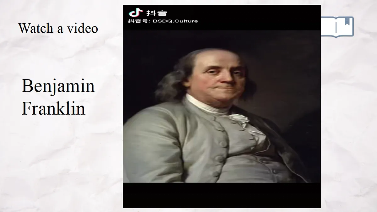 8A U3 To be a good learner Reading 1第7页