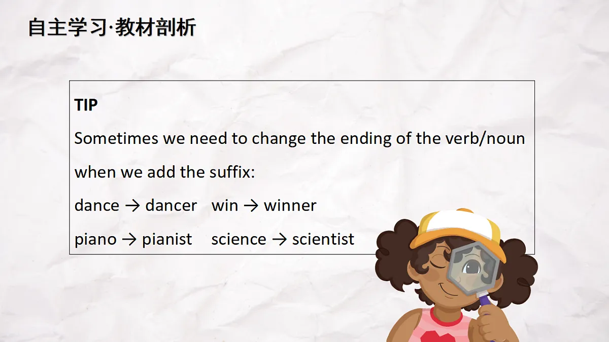 17322933第3页