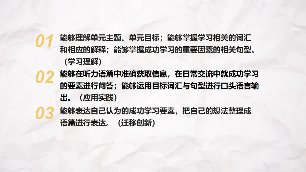 17322934第2页