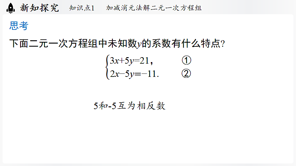 17323066第6页