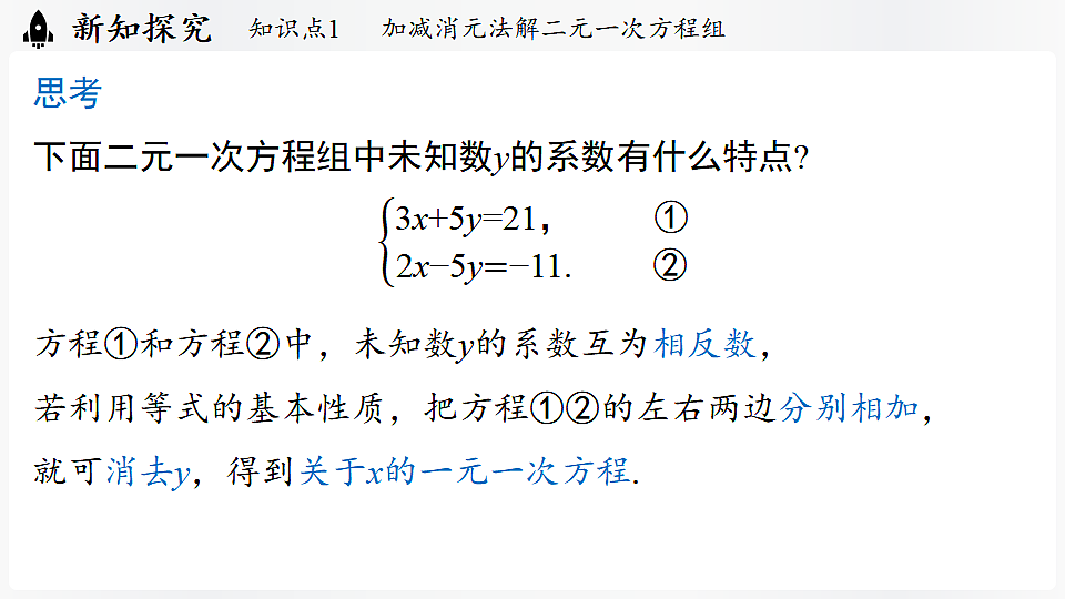 17323066第7页