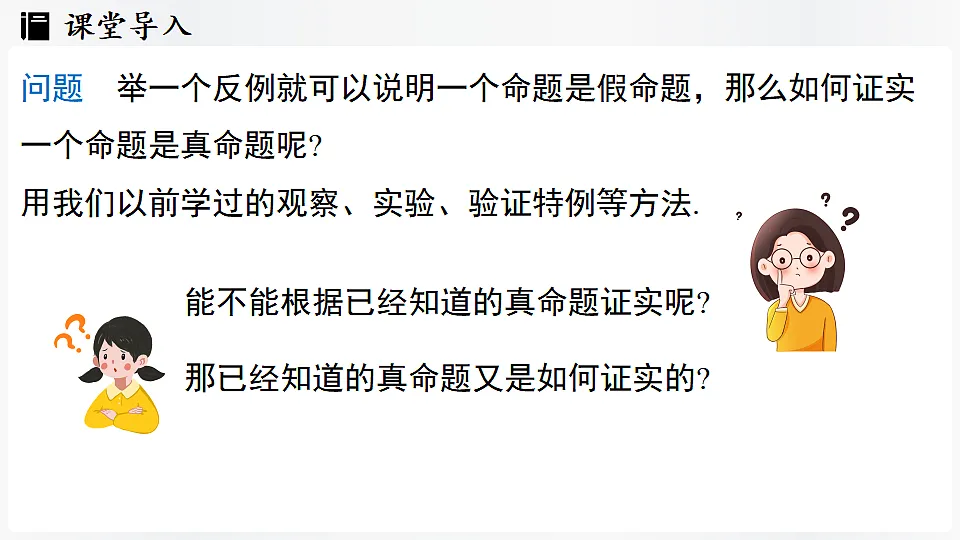17323078第3页