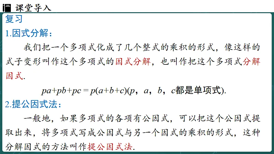 17323100第3页