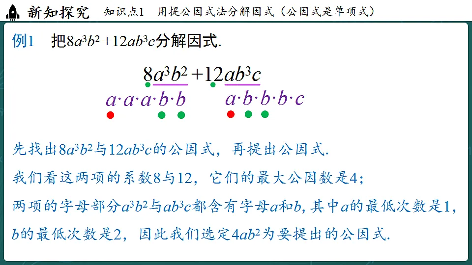 17323100第4页