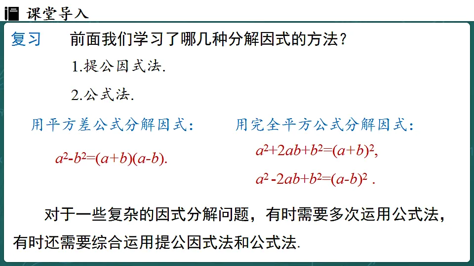 17323102第3页