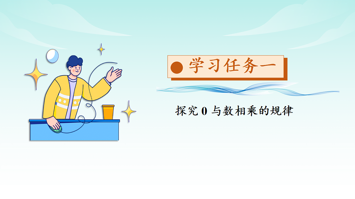 17323179第7页