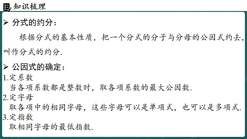 17323183第5页