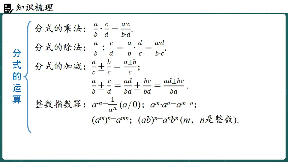 17323183第7页