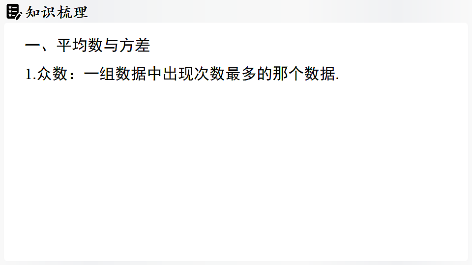17323185第3页