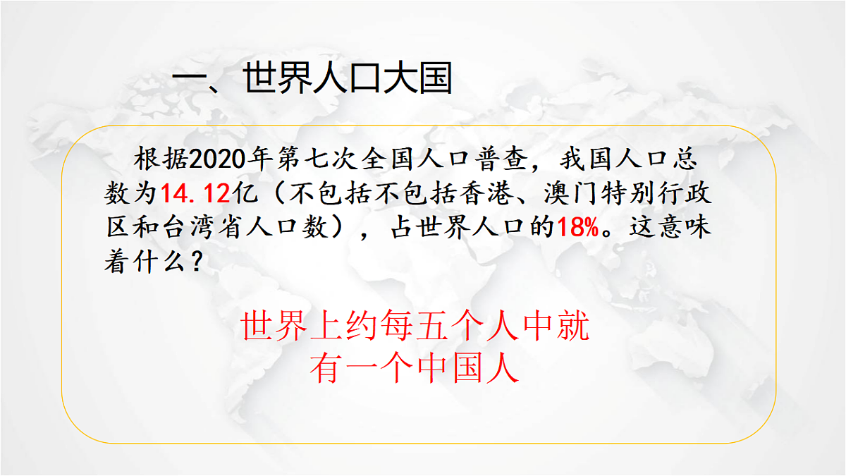 17323269第4页