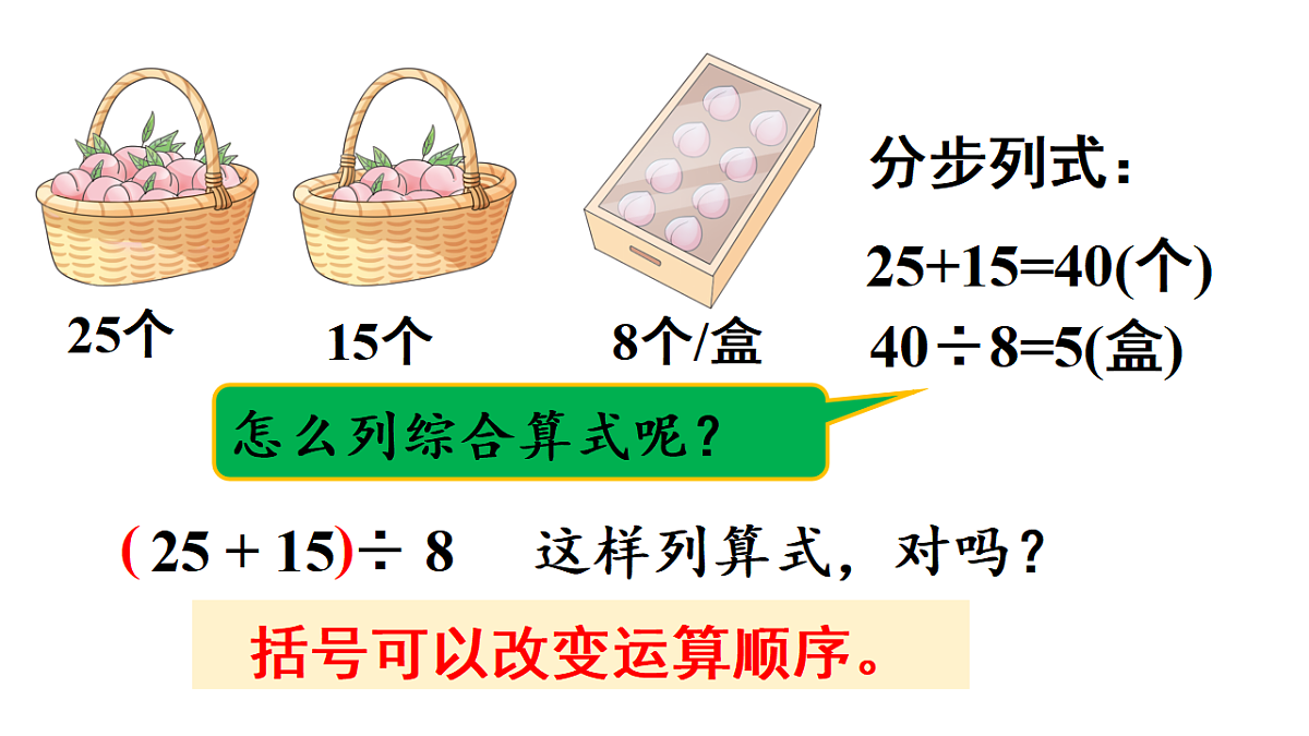 17323296第5页