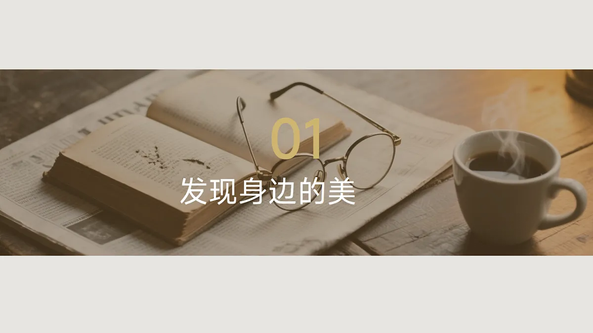 17323300第3页