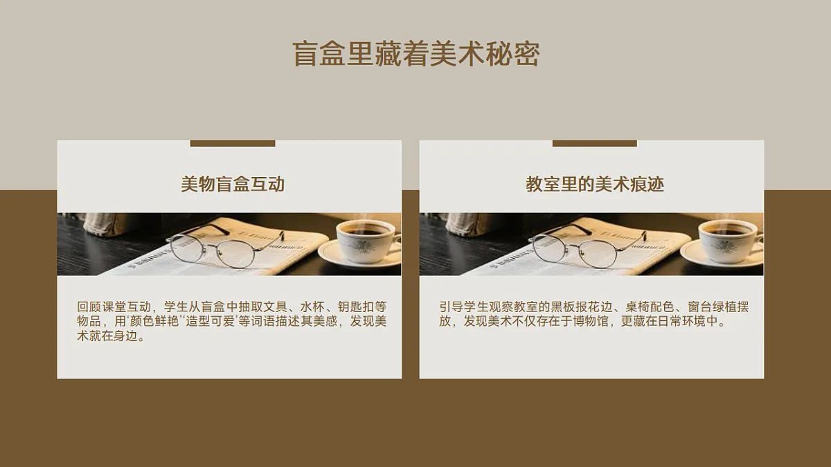 17323300第4页