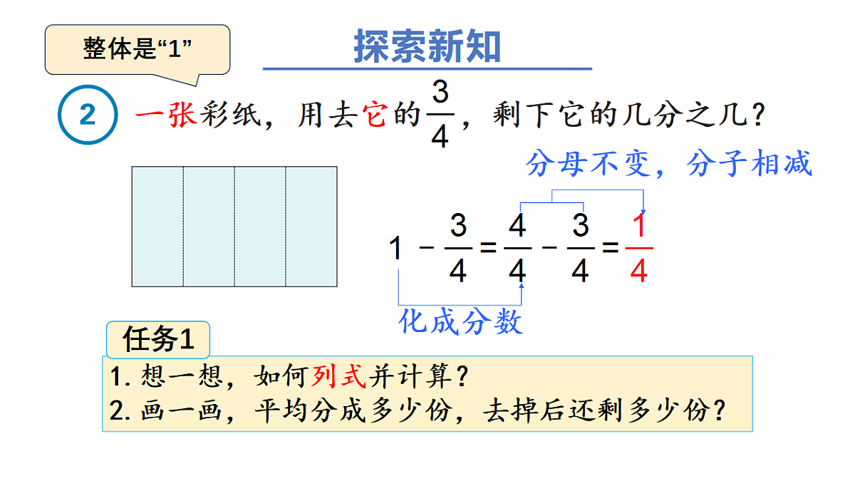 17323309第4页