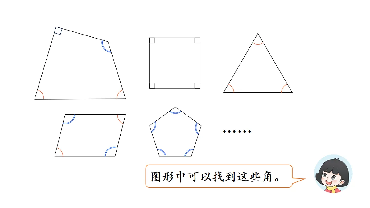17323310第6页