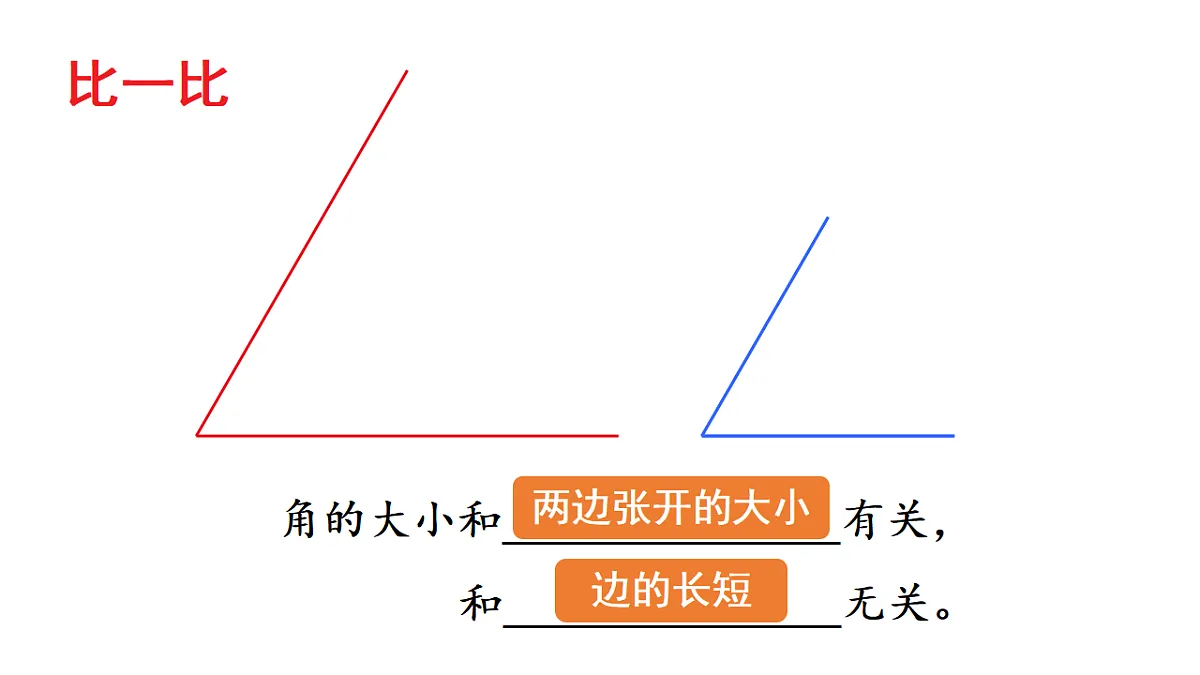 17323310第7页
