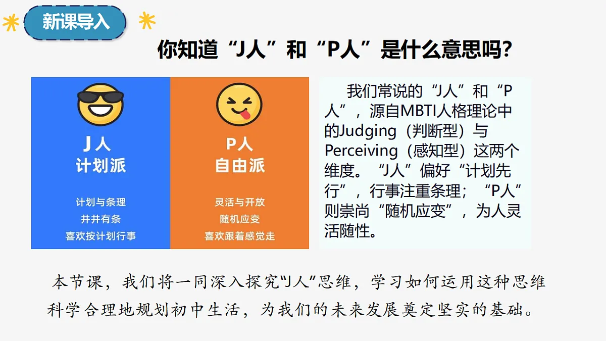 17323347第1页