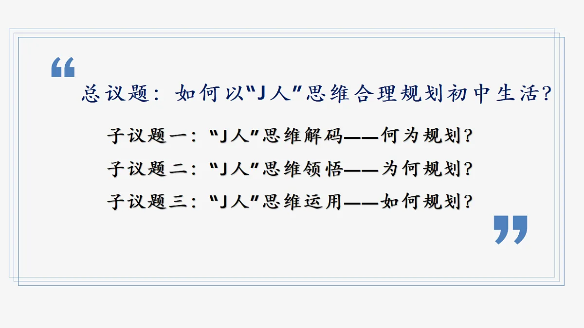 17323347第5页