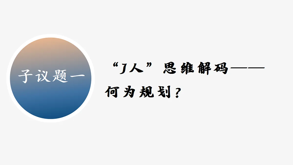 17323347第6页