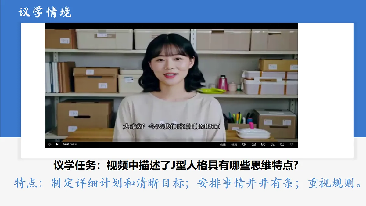17323347第7页