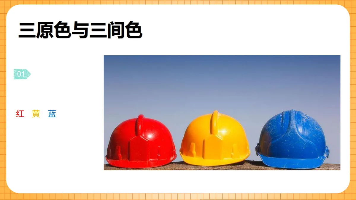17323401第8页