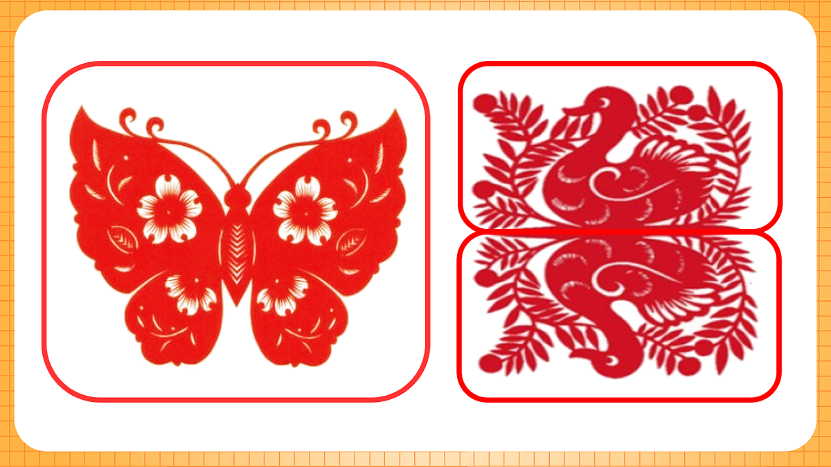 17323403第7页
