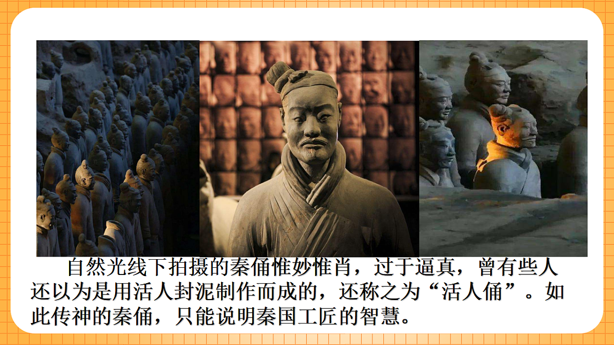 17323414第5页
