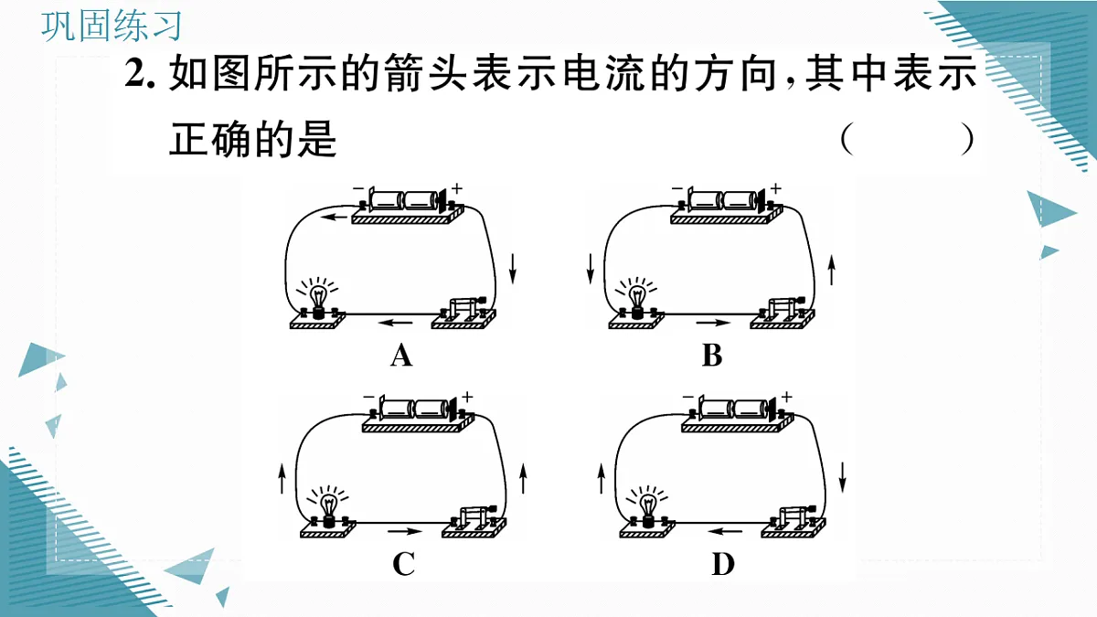 17323476第6页