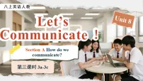 初中英语人教版（2024）八年级上册（2024）Unit 8 Let's Communicate! Section A Grammar Focus课文内容ppt课件