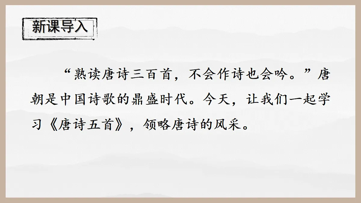 17324153第1页