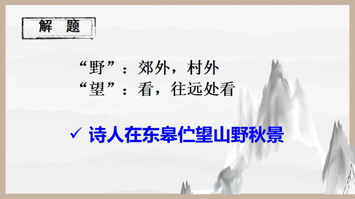 17324153第6页